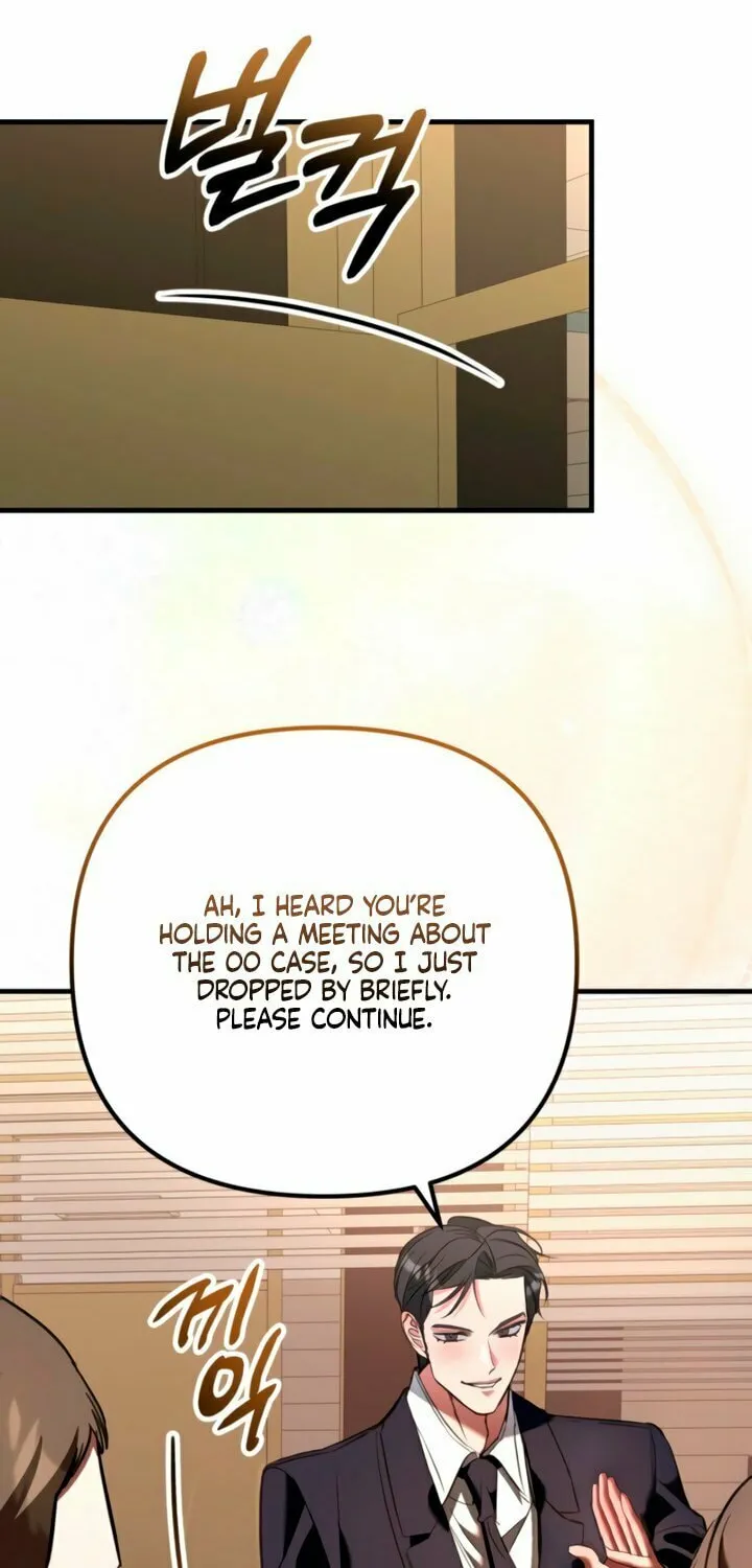 Read Guilty Office chapter 15 image 20 on Lezhin