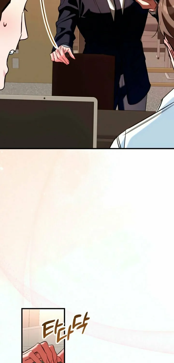 Read Guilty Office chapter 15 image 21 on Lezhin