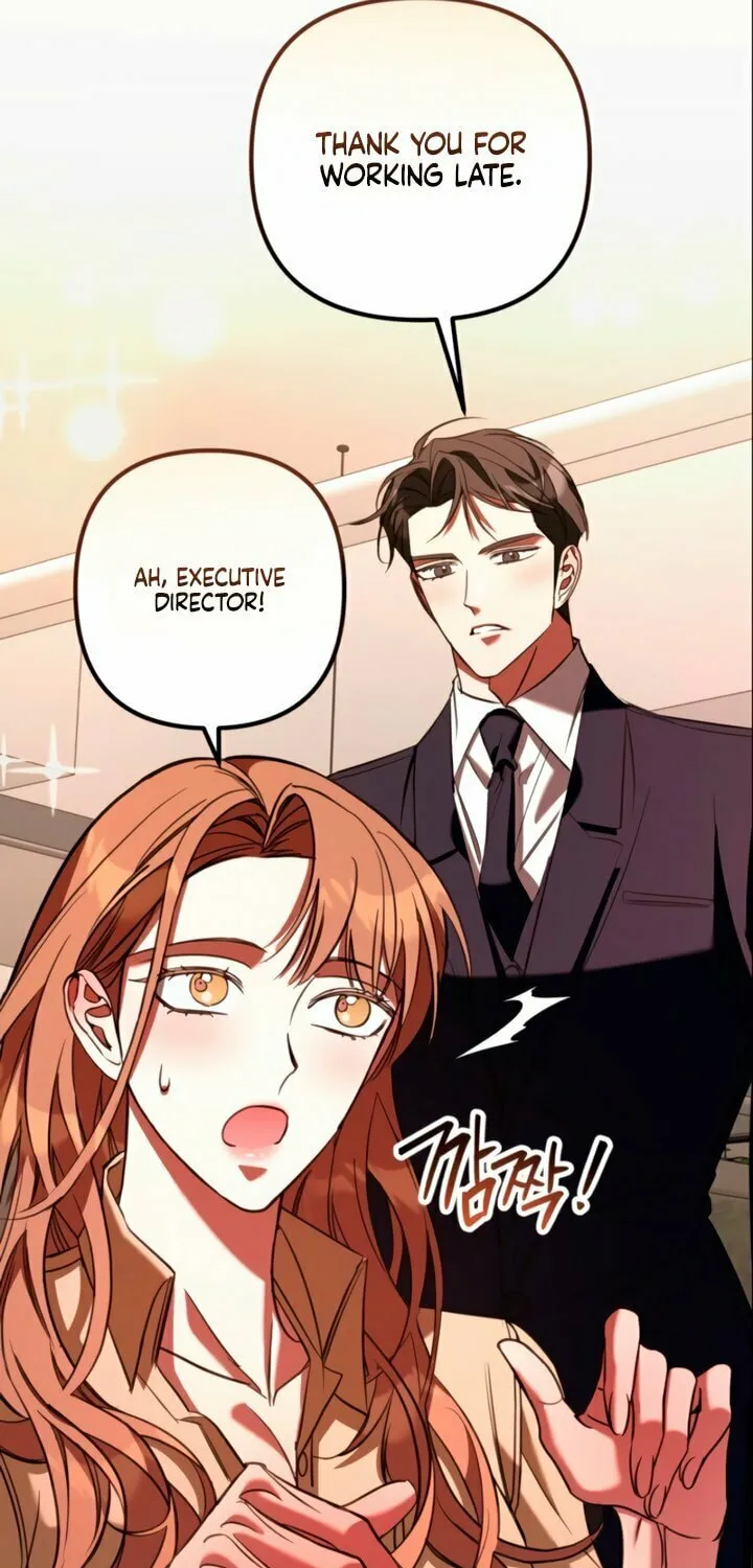 Read Guilty Office chapter 15 image 25 on Lezhin