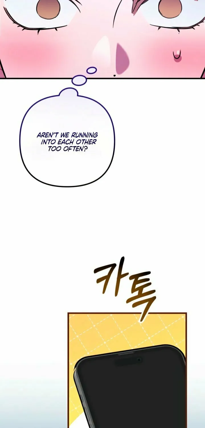 Read Guilty Office chapter 15 image 29 on Lezhin