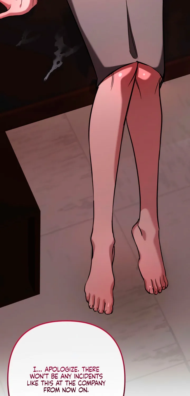 Read Guilty Office chapter 15 image 3 on Lezhin
