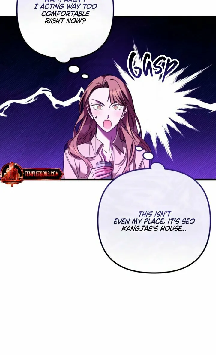 Read Guilty Office chapter 15 image 40 on Lezhin