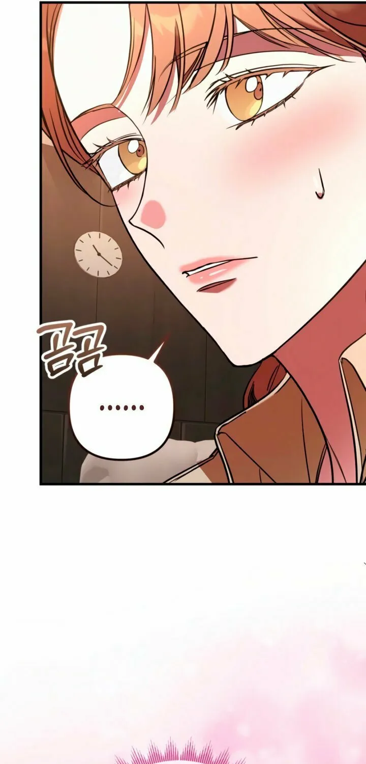 Read Guilty Office chapter 15 image 41 on Lezhin