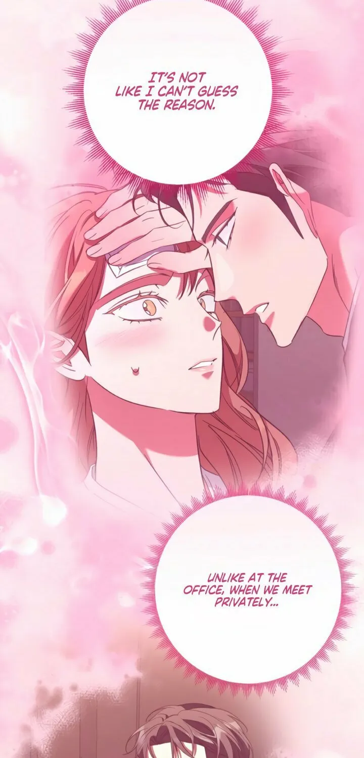 Read Guilty Office chapter 15 image 42 on Lezhin