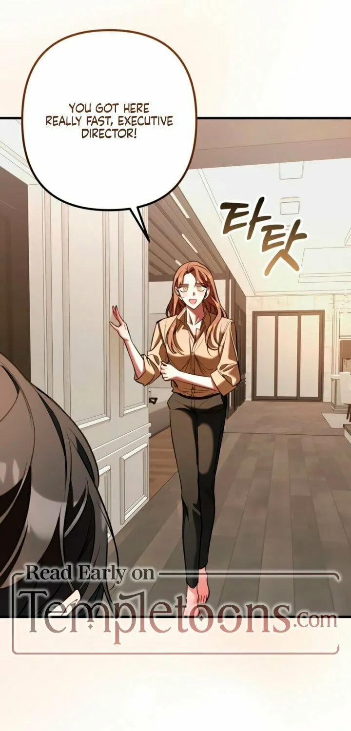 Read Guilty Office chapter 15 image 45 on Lezhin
