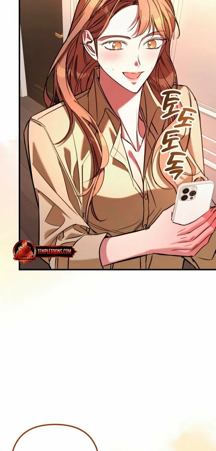 Read Guilty Office chapter 15 image 50 on Lezhin