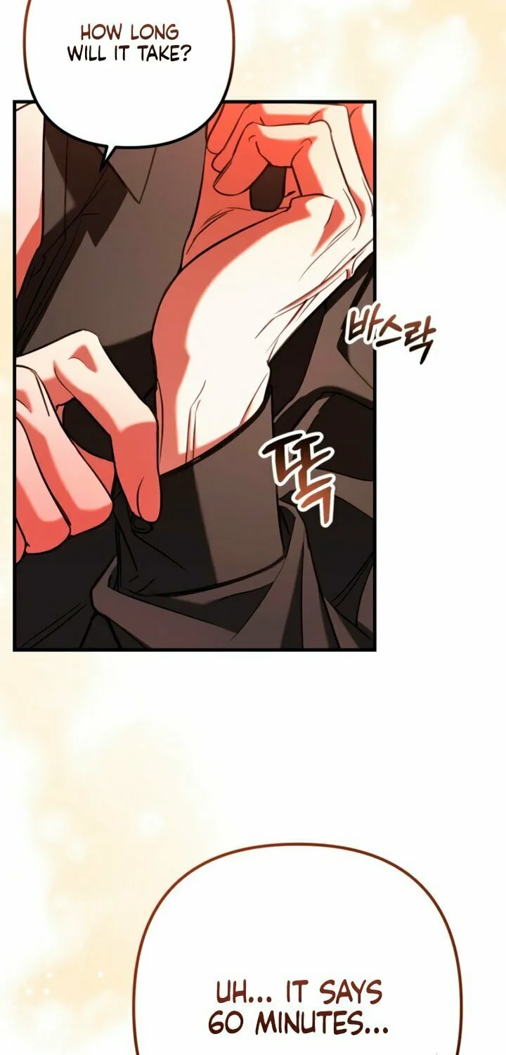 Read Guilty Office chapter 15 image 51 on Lezhin
