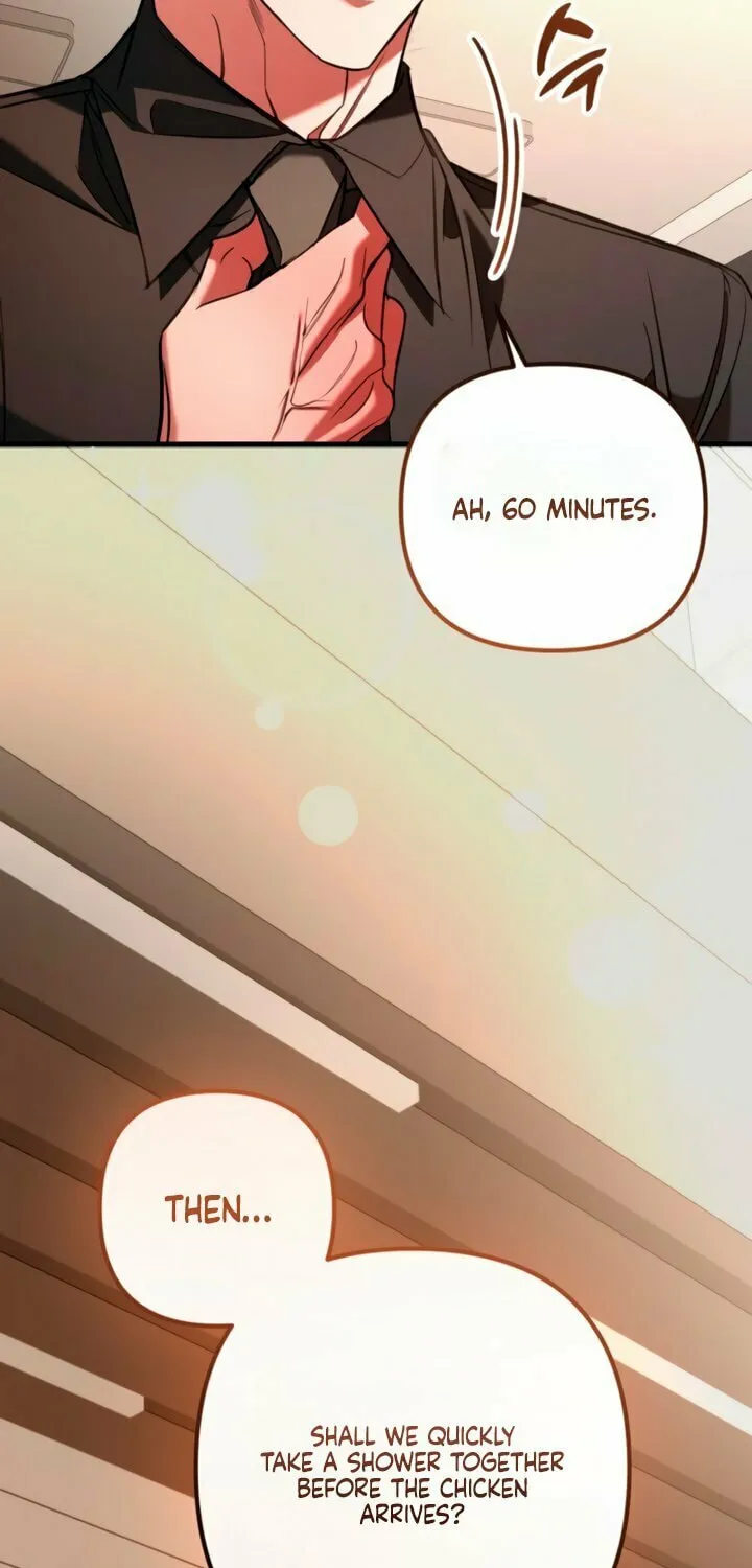 Read Guilty Office chapter 15 image 53 on Lezhin