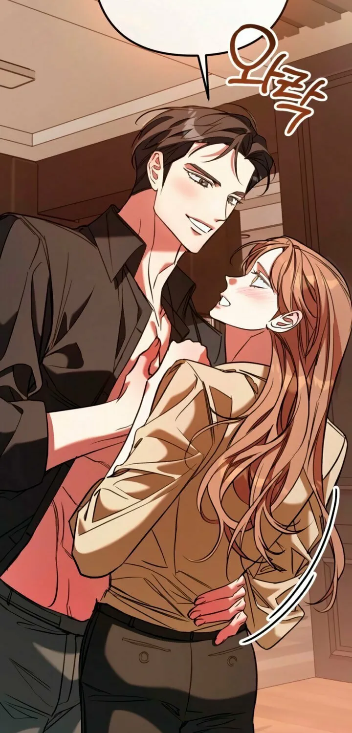 Read Guilty Office chapter 15 image 54 on Lezhin