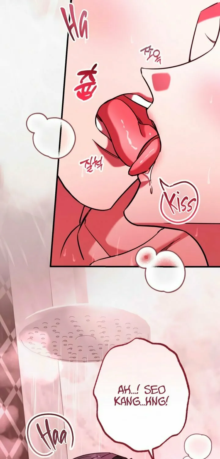 Read Guilty Office chapter 15 image 57 on Lezhin