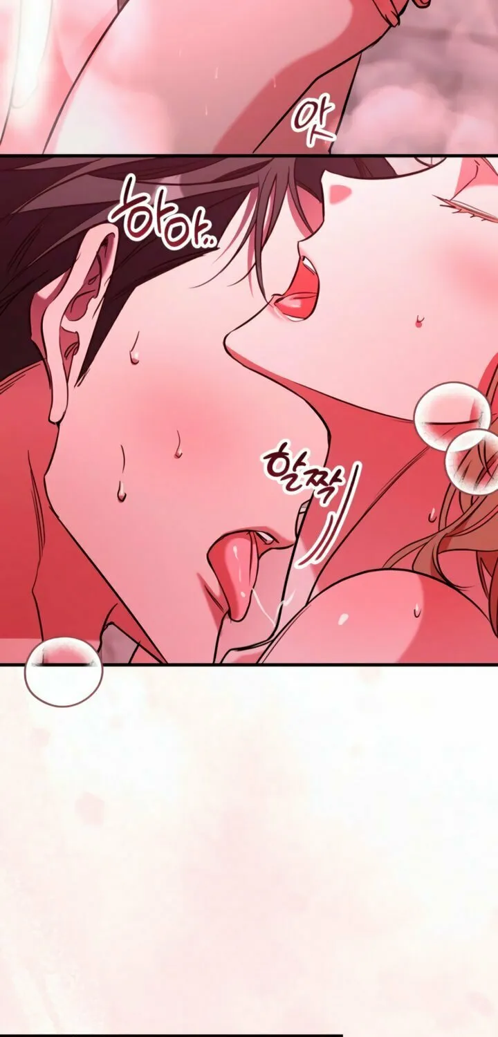 Read Guilty Office chapter 15 image 59 on Lezhin