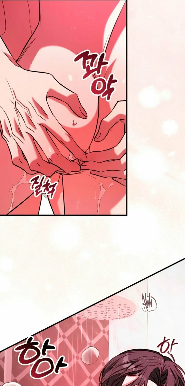 Read Guilty Office chapter 15 image 60 on Lezhin