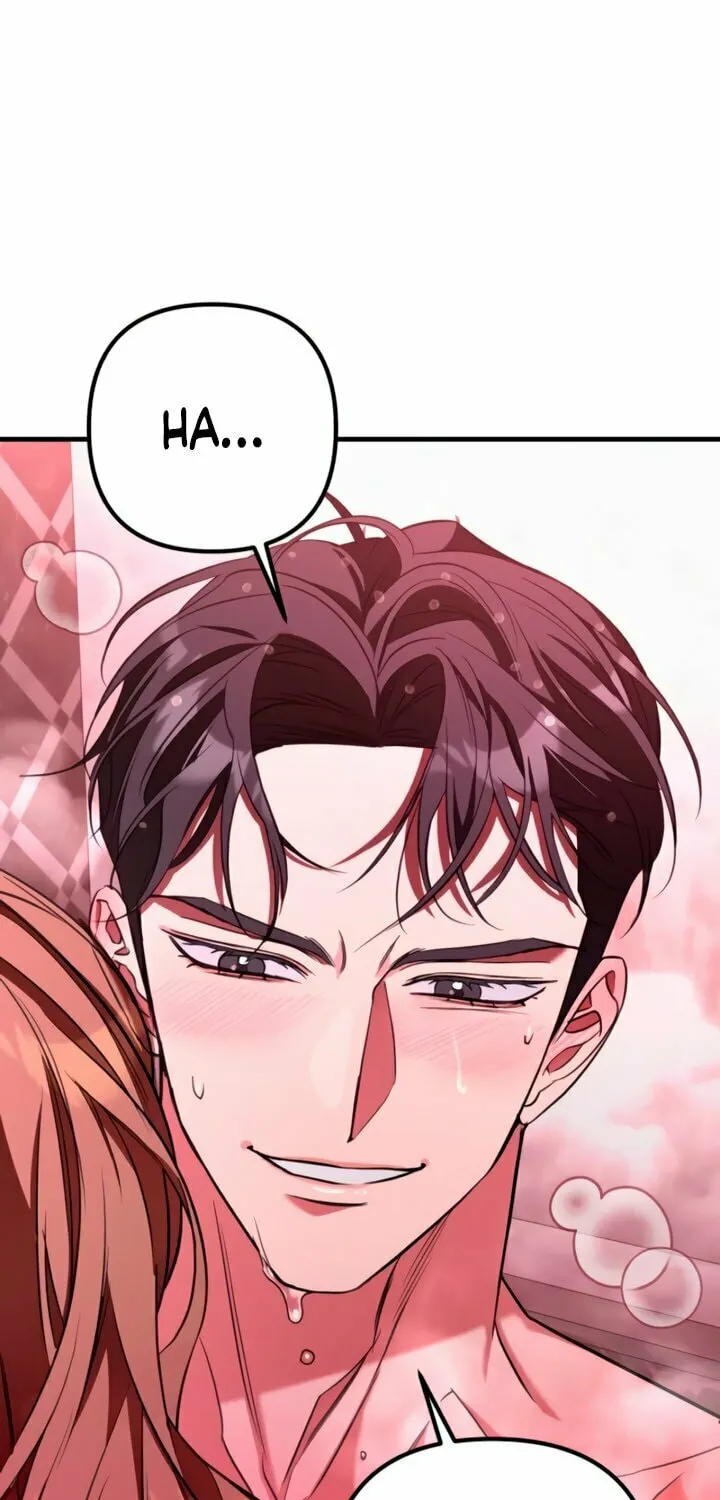 Read Guilty Office chapter 15 image 63 on Lezhin