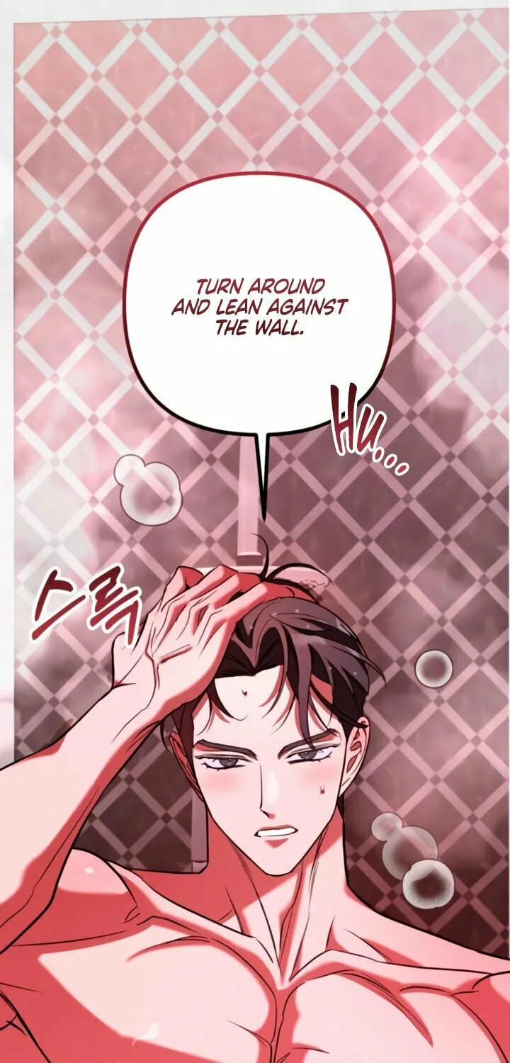Read Guilty Office chapter 15 image 67 on Lezhin
