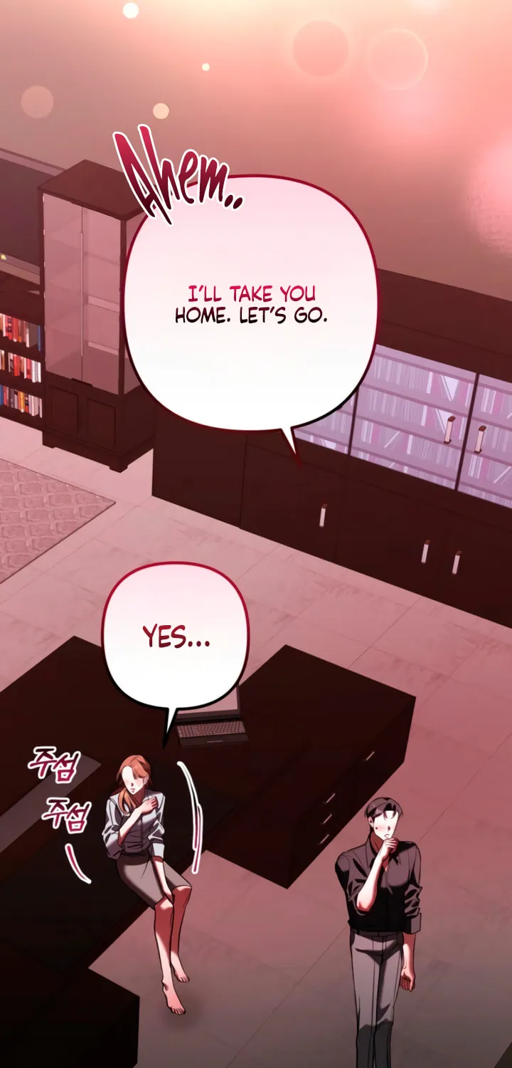 Read Guilty Office chapter 15 image 7 on Lezhin