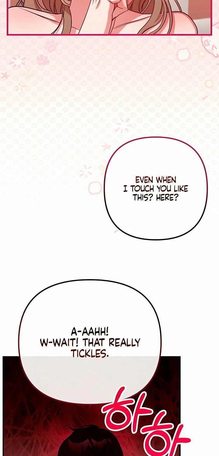 Read Guilty Office chapter 2 image 11 on Lezhin