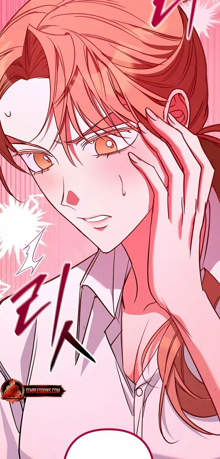 Read Guilty Office chapter 2 image 20 on Lezhin