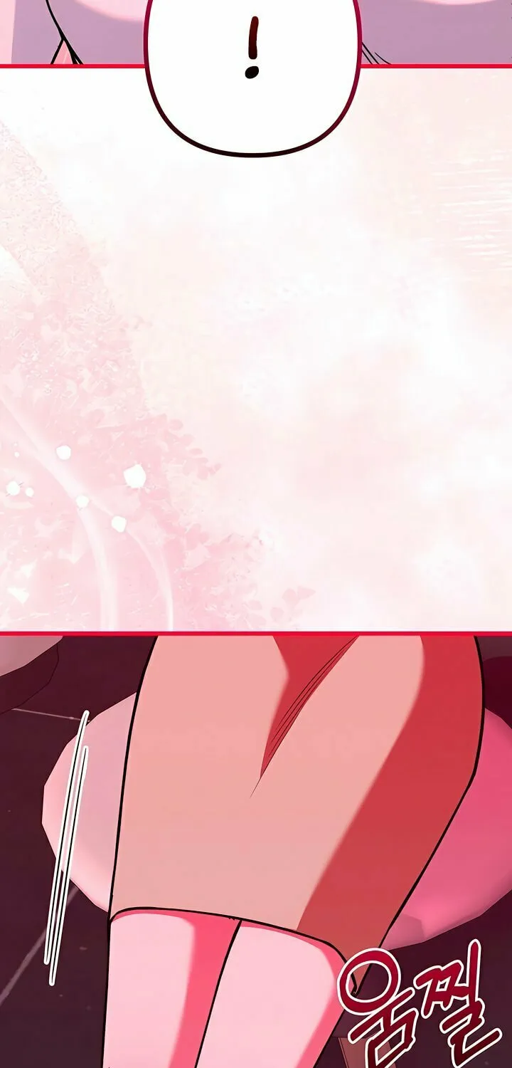 Read Guilty Office chapter 2 image 21 on Lezhin