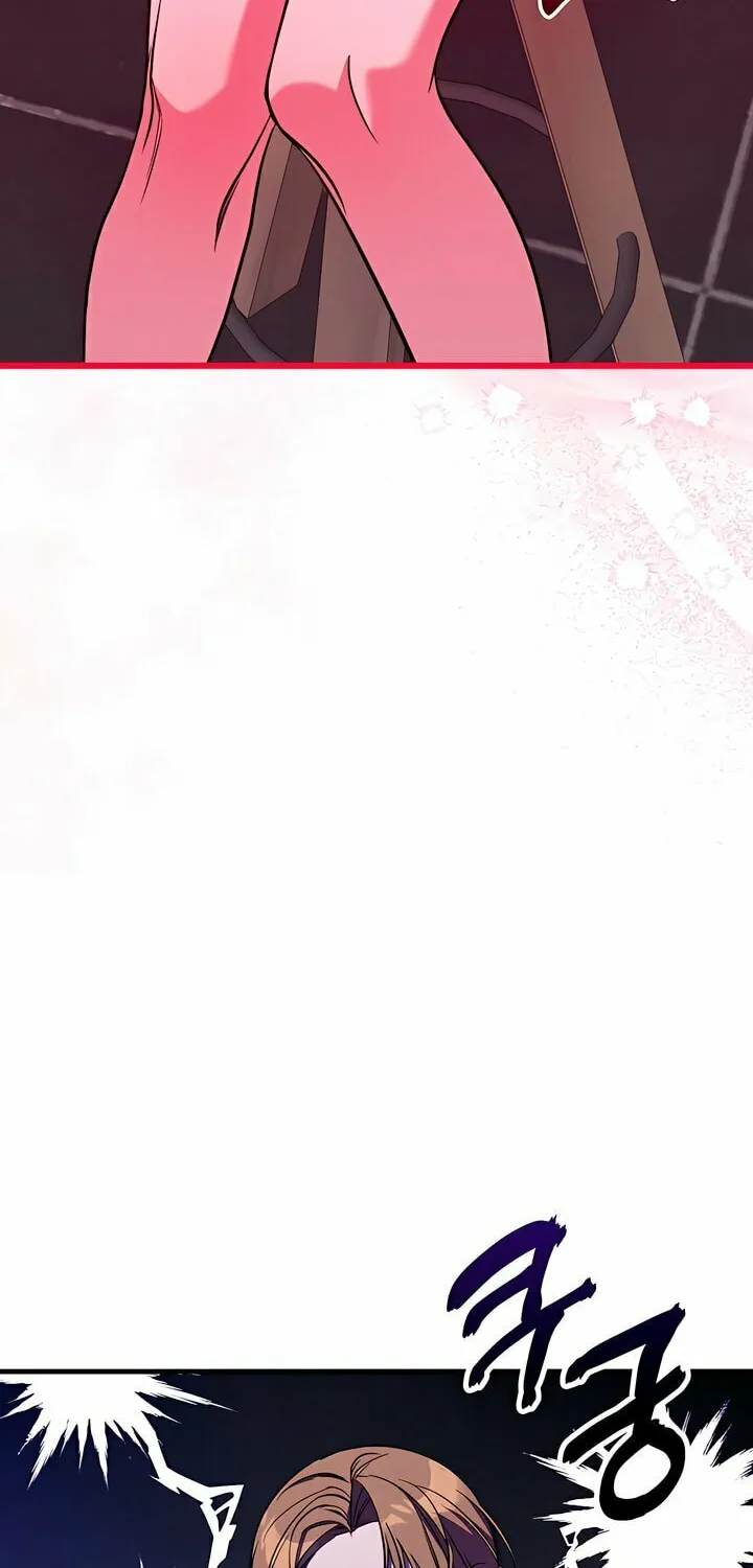 Read Guilty Office chapter 2 image 22 on Lezhin