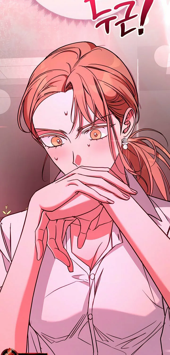 Read Guilty Office chapter 2 image 26 on Lezhin