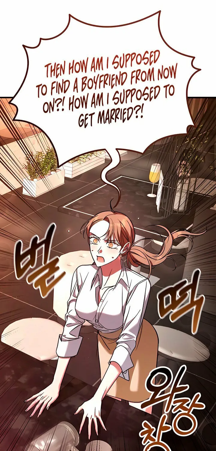 Read Guilty Office chapter 2 image 29 on Lezhin