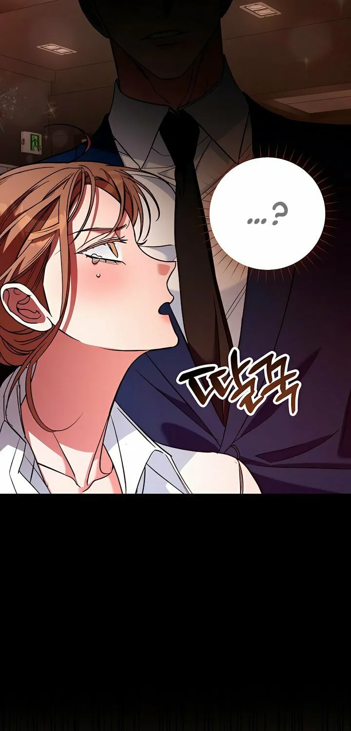 Read Guilty Office chapter 2 image 33 on Lezhin