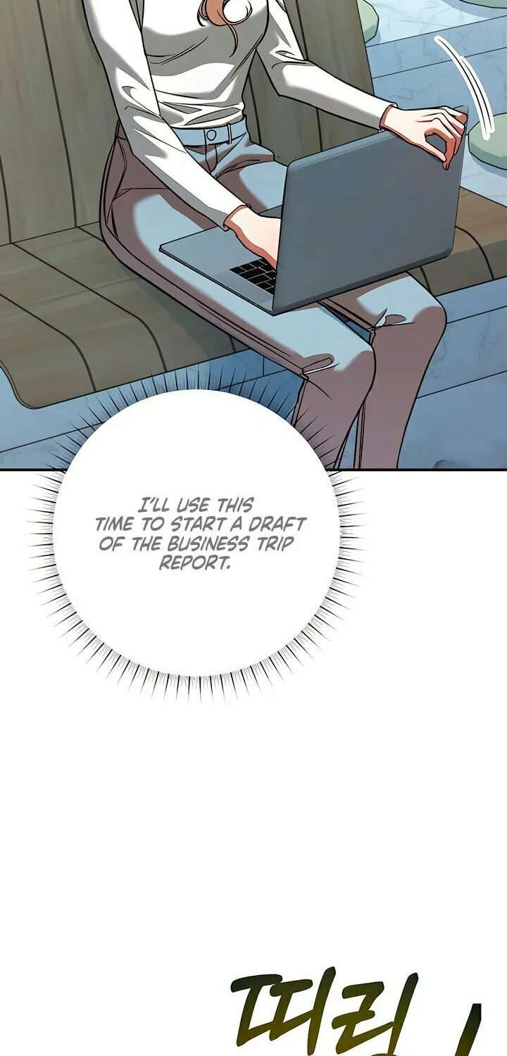 Read Guilty Office chapter 2 image 45 on Lezhin