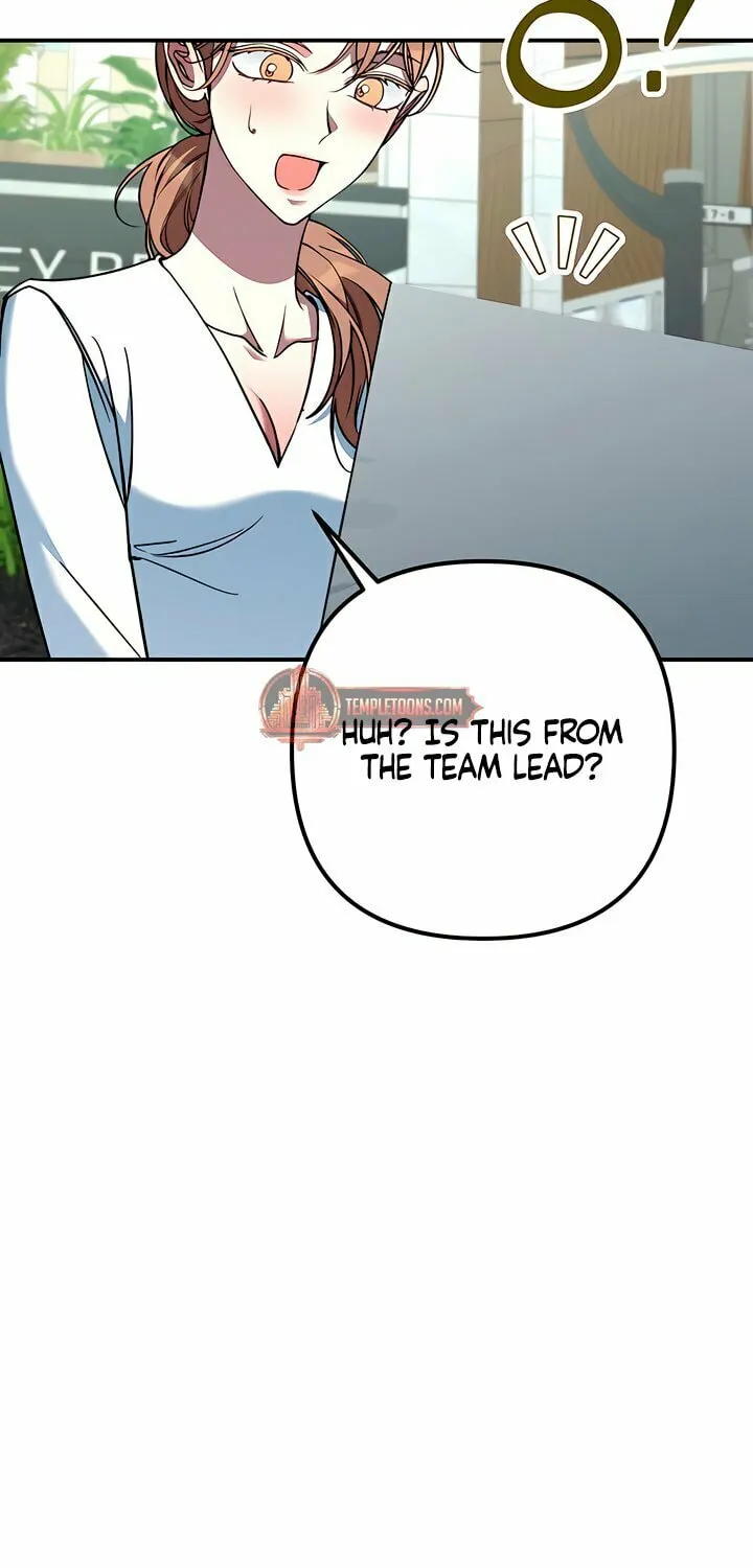 Read Guilty Office chapter 2 image 46 on Lezhin