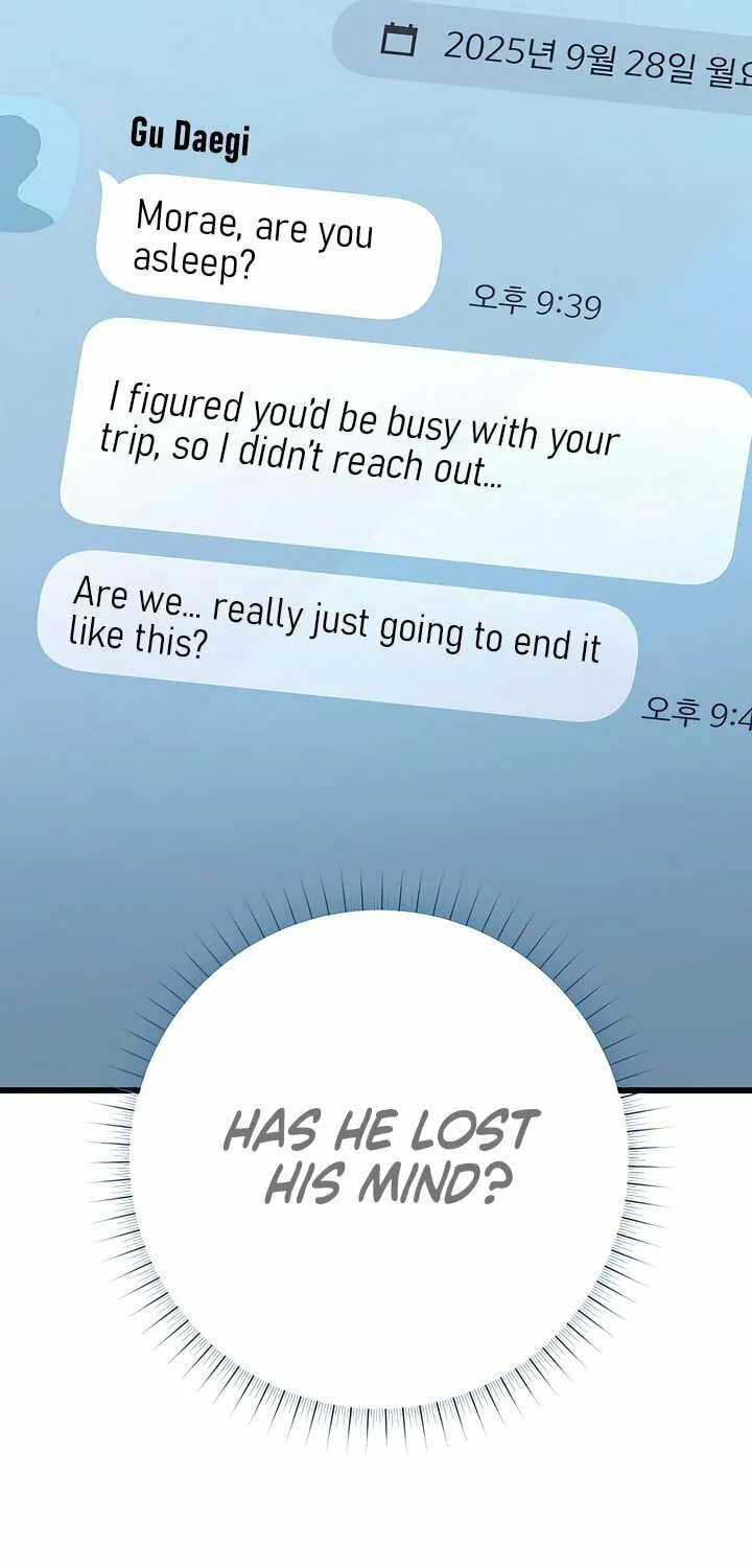 Read Guilty Office chapter 2 image 48 on Lezhin