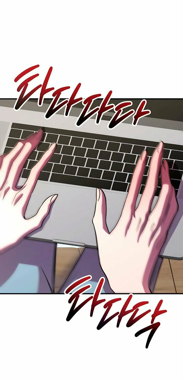 Read Guilty Office chapter 2 image 55 on Lezhin