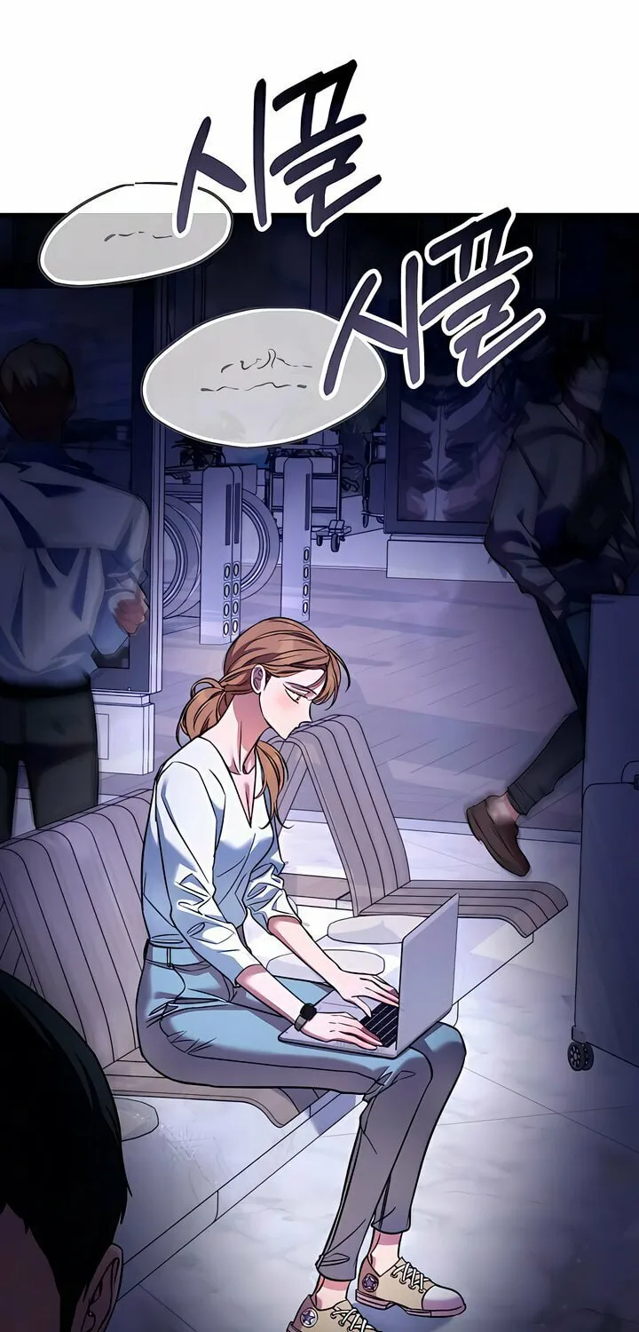 Read Guilty Office chapter 2 image 57 on Lezhin