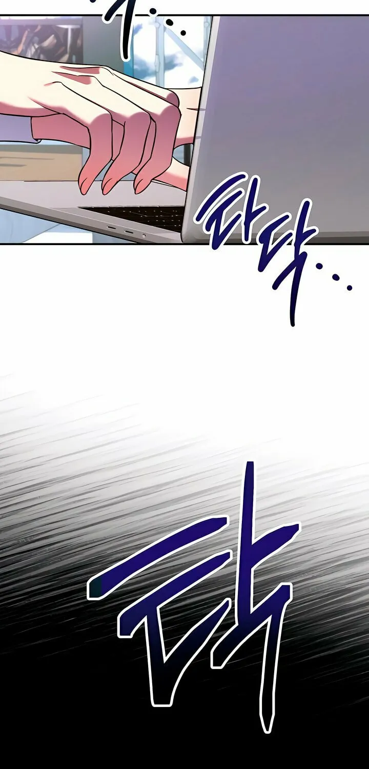 Read Guilty Office chapter 2 image 59 on Lezhin