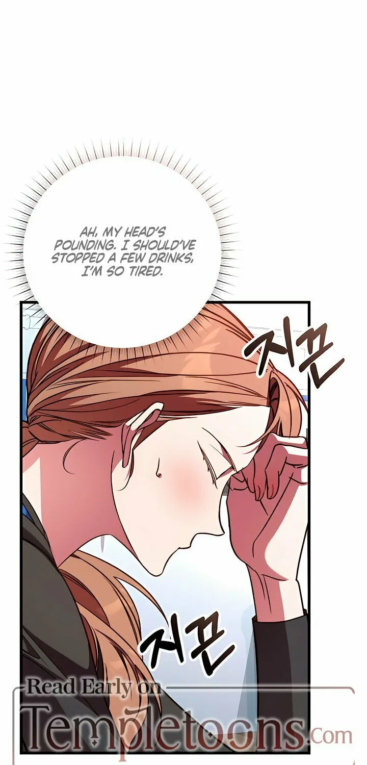 Read Guilty Office chapter 2 image 64 on Lezhin