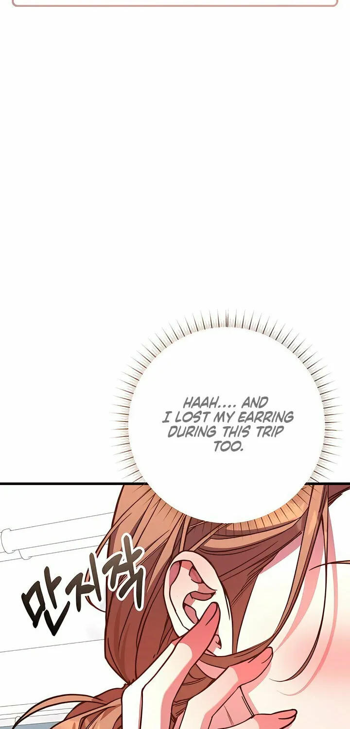 Read Guilty Office chapter 2 image 65 on Lezhin
