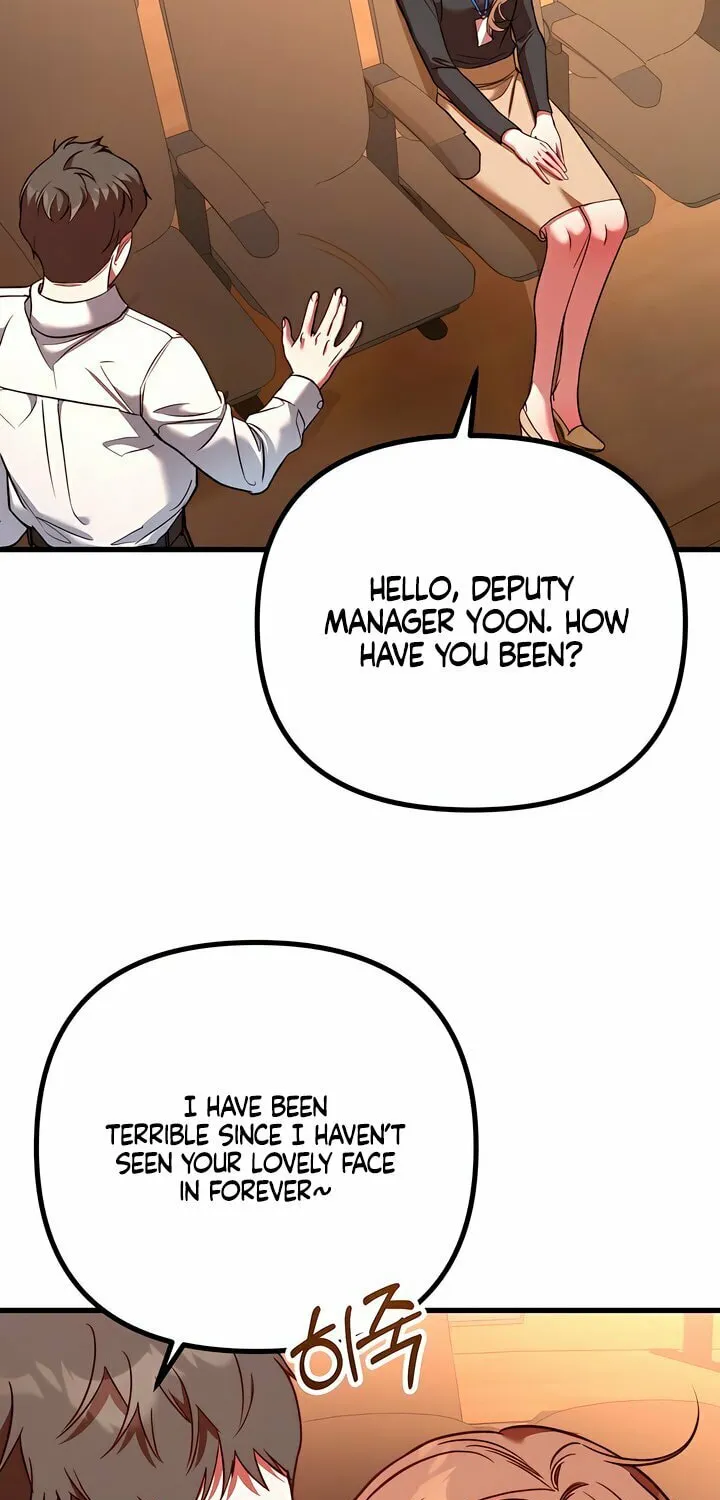 Read Guilty Office chapter 2 image 73 on Lezhin