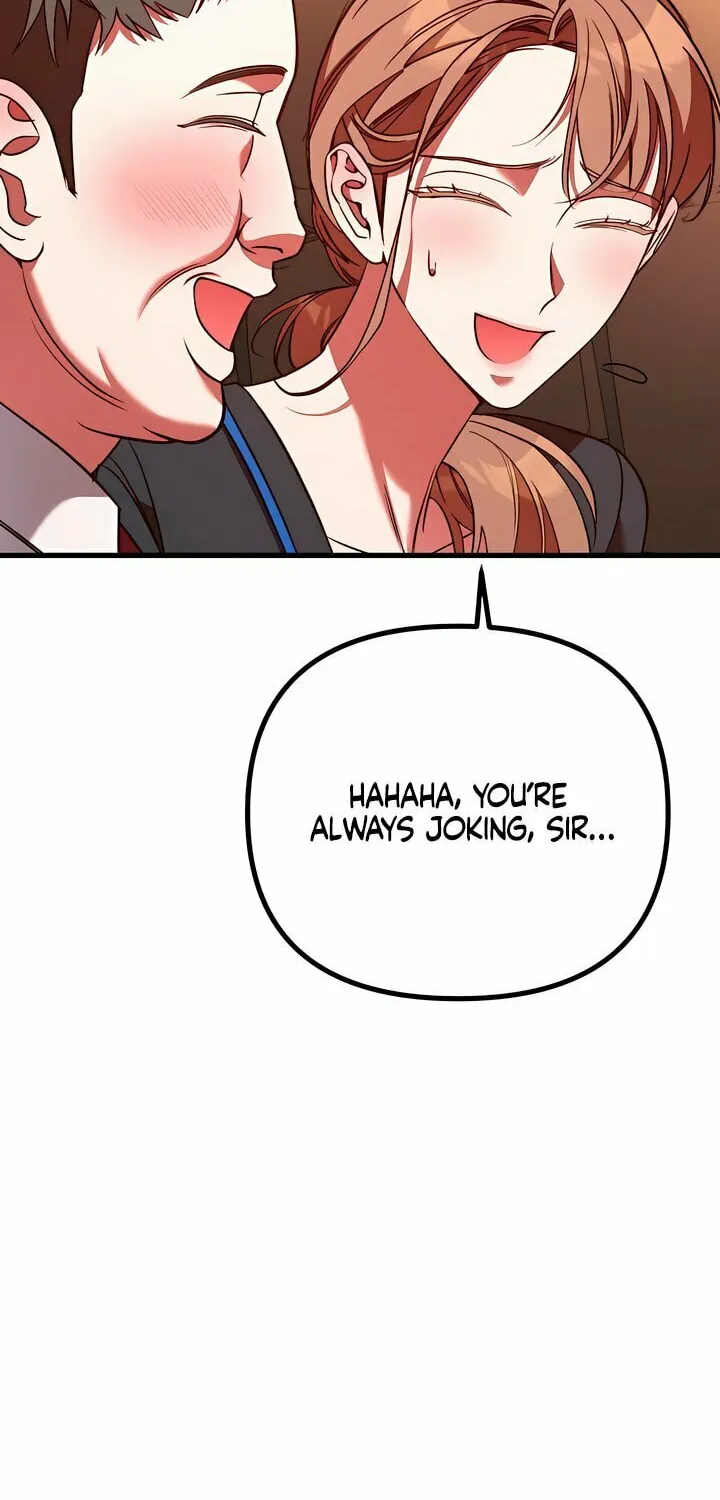 Read Guilty Office chapter 2 image 74 on Lezhin