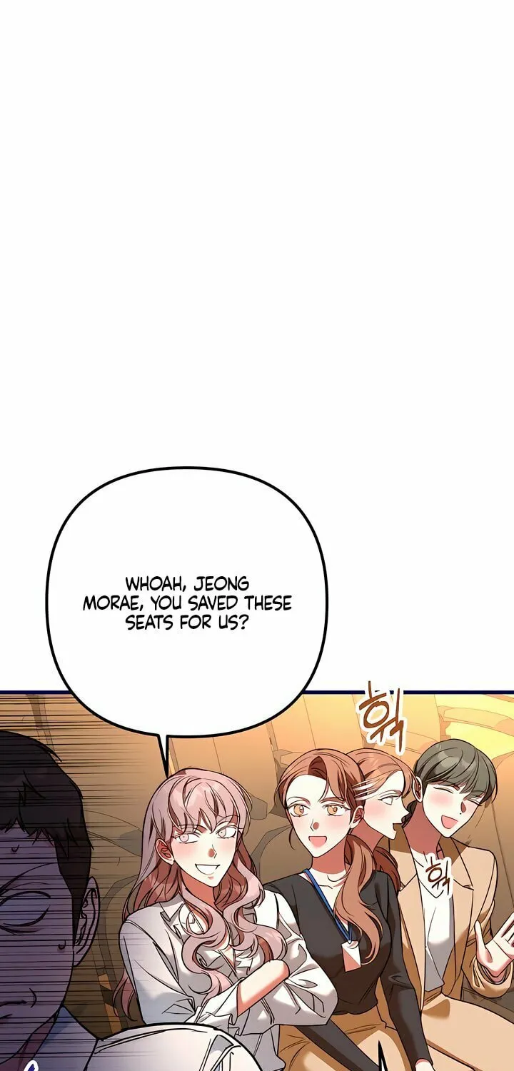 Read Guilty Office chapter 2 image 77 on Lezhin