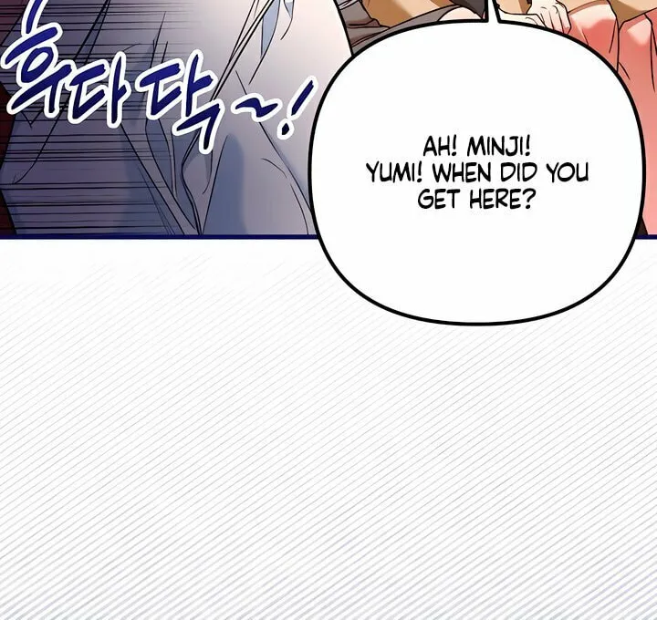 Read Guilty Office chapter 2 image 78 on Lezhin