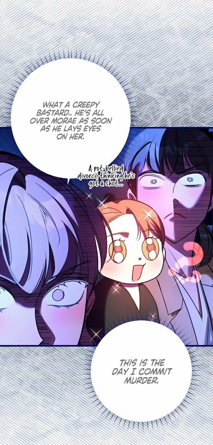 Read Guilty Office chapter 2 image 79 on Lezhin