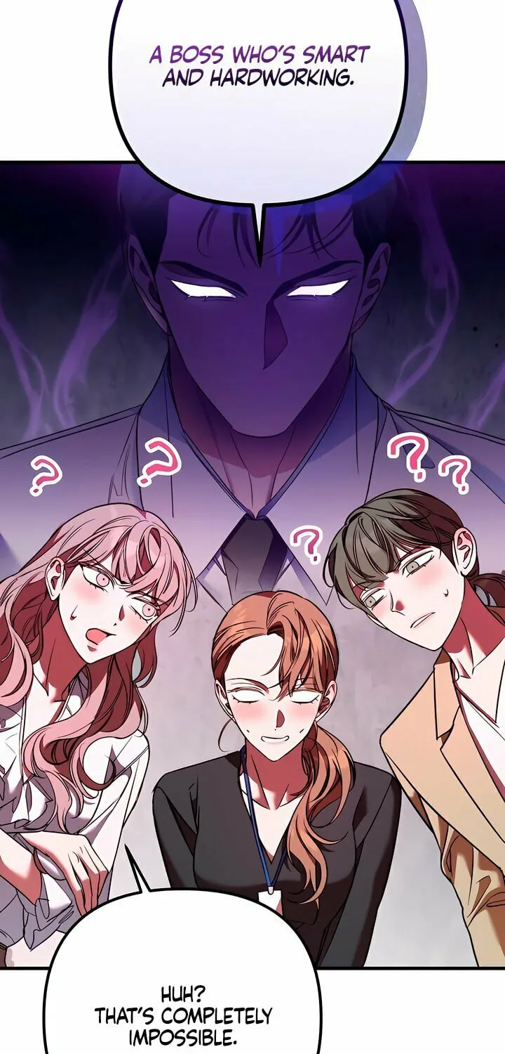Read Guilty Office chapter 2 image 83 on Lezhin