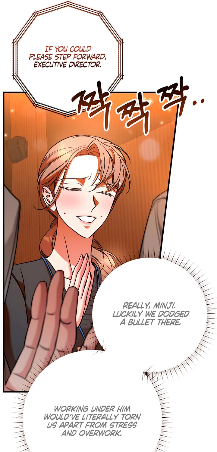 Read Guilty Office chapter 2 image 87 on Lezhin
