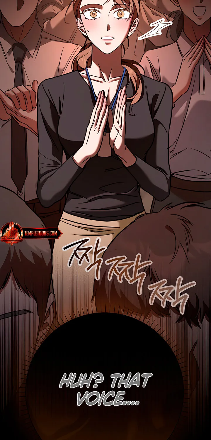 Read Guilty Office chapter 2 image 90 on Lezhin