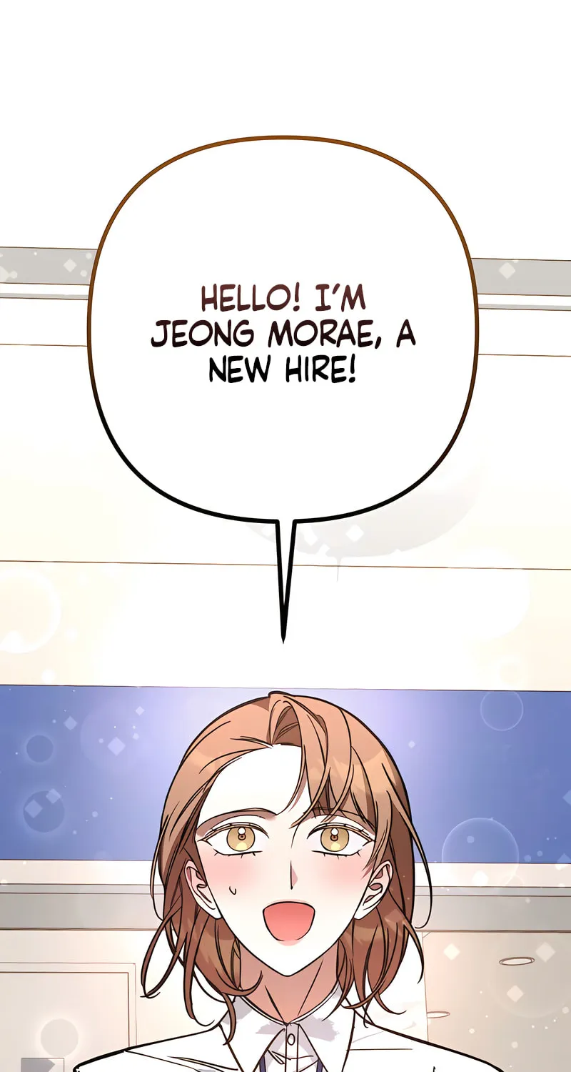Read Guilty Office chapter 3 image 1 on Lezhin