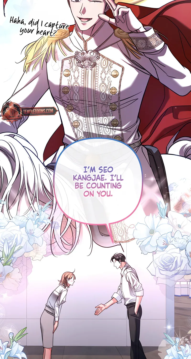 Read Guilty Office chapter 3 image 12 on Lezhin