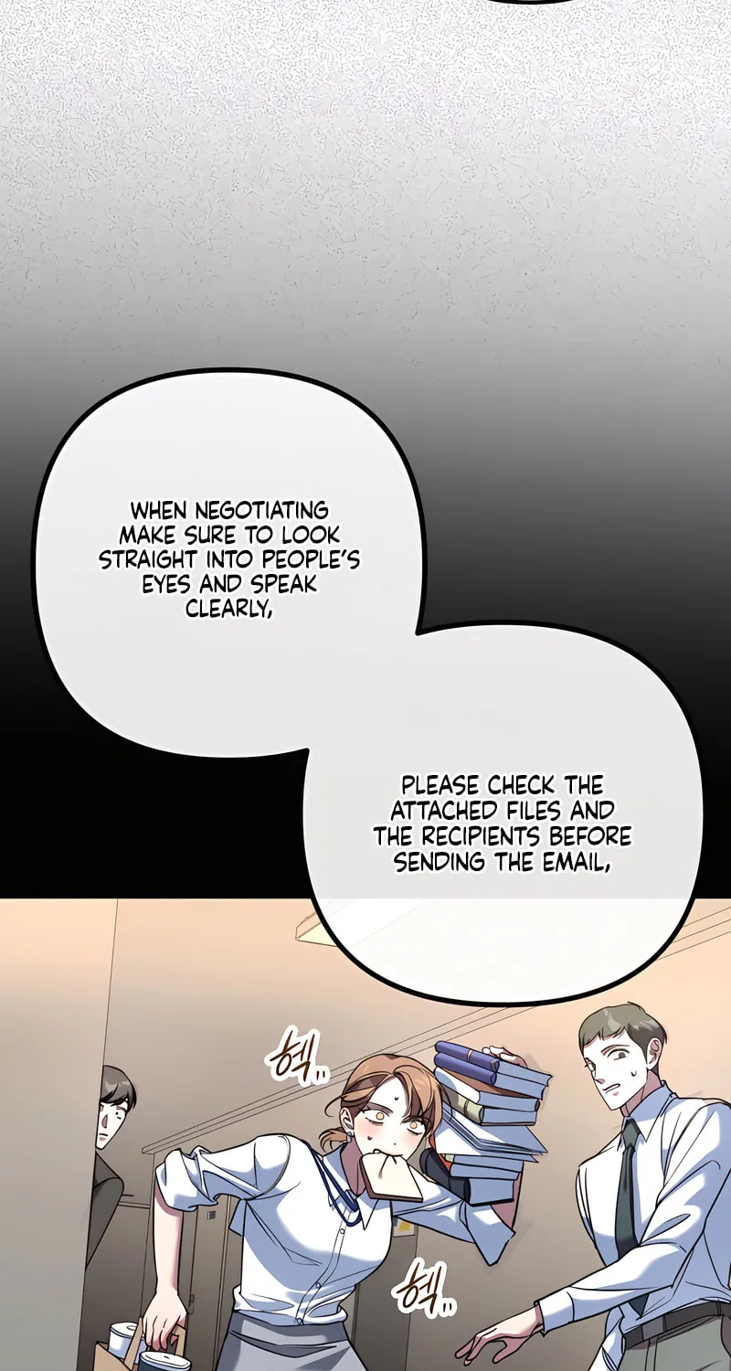 Read Guilty Office chapter 3 image 17 on Lezhin