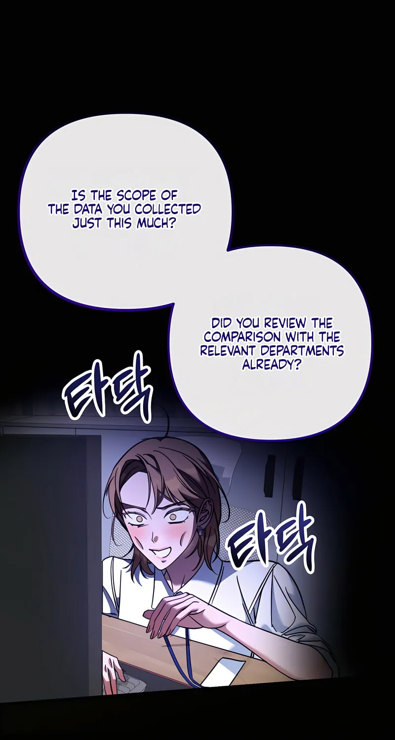 Read Guilty Office chapter 3 image 19 on Lezhin