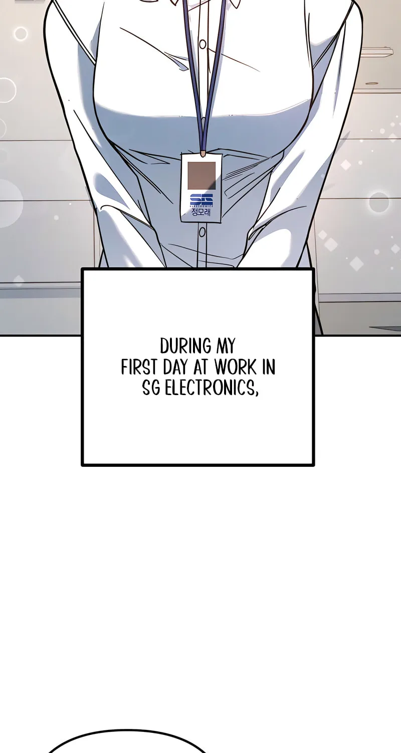 Read Guilty Office chapter 3 image 2 on Lezhin