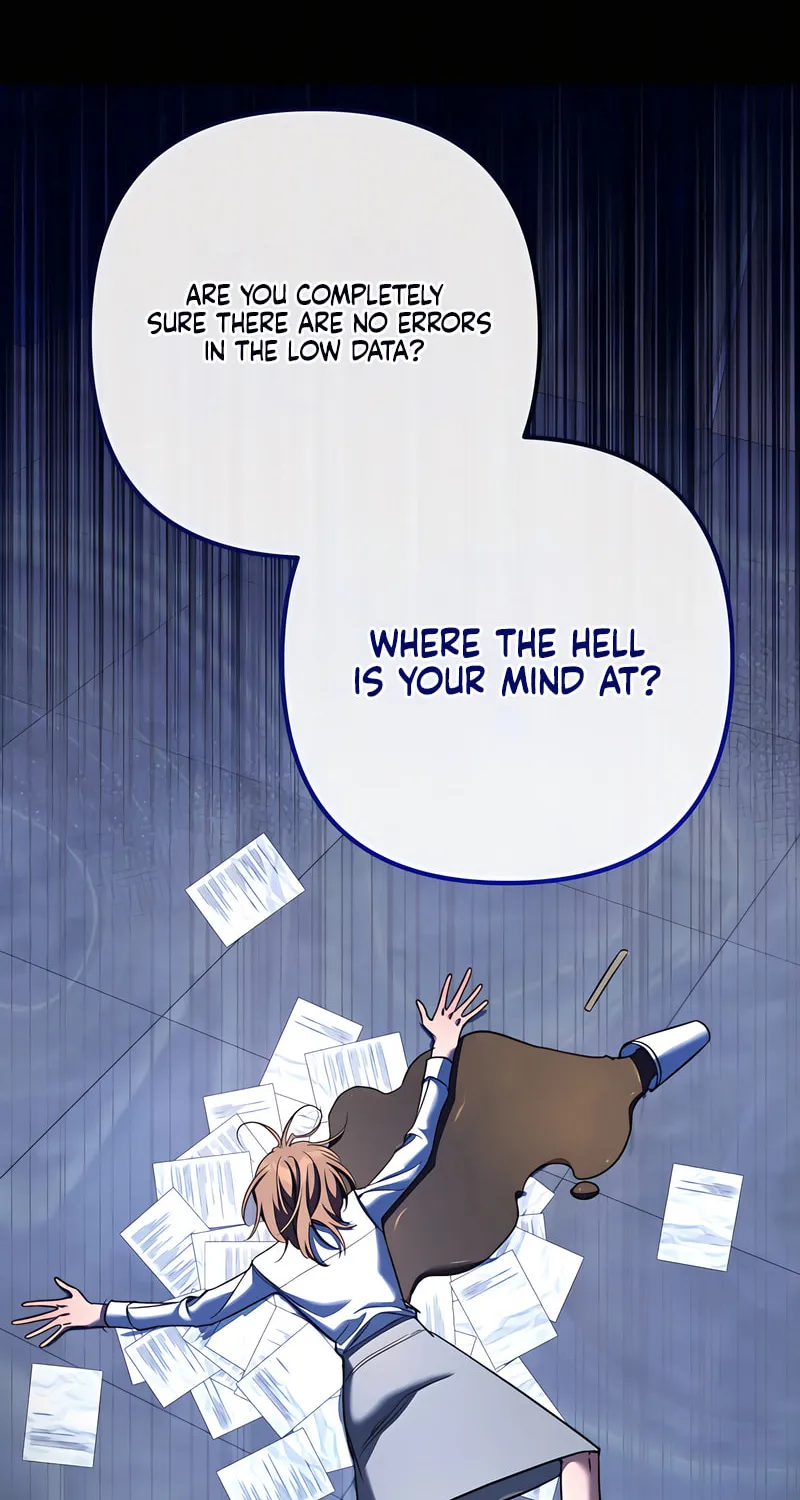 Read Guilty Office chapter 3 image 20 on Lezhin