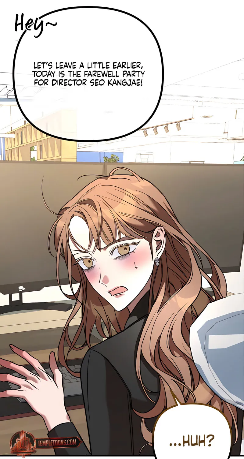 Read Guilty Office chapter 3 image 22 on Lezhin