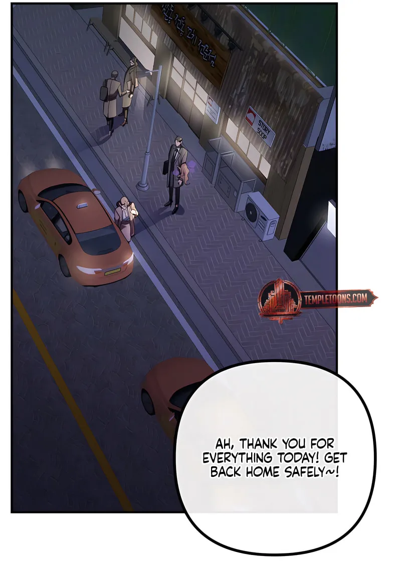 Read Guilty Office chapter 3 image 27 on Lezhin